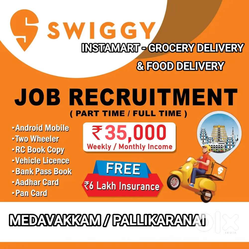 SWIGGY MEDAVAKKAM INSTAMART/FOOD DELIVERY MINIMUM GUARANTE 1150₹-1400₹