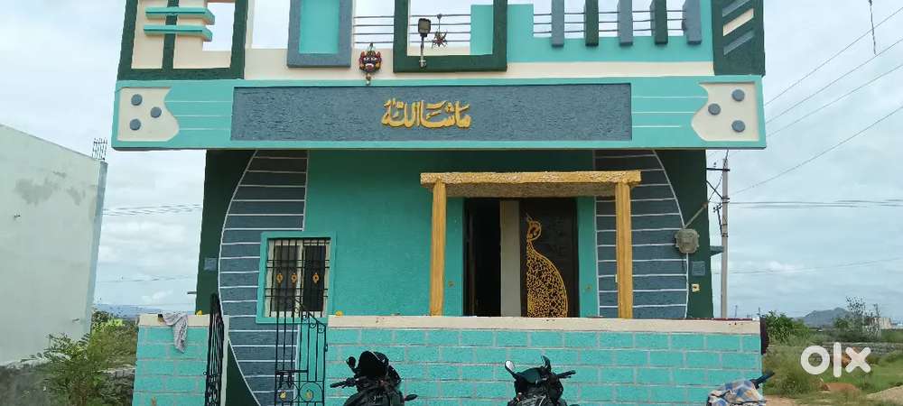 My own house
