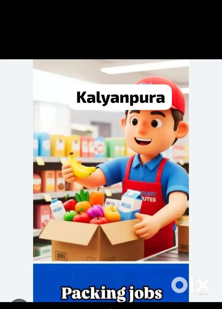 Picker packer loading unloading