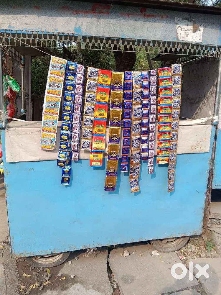 Required helper for tea stall