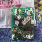 PCB assembly main