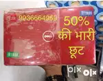 1 साल चला हुआ Laptops