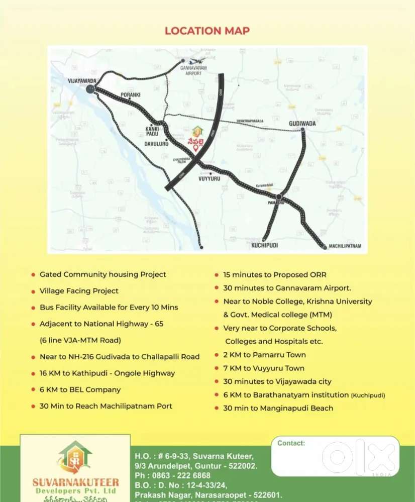 CRDA APPROVED PLOTS NEAR BY ORR NEPALI VIJAYAWADA