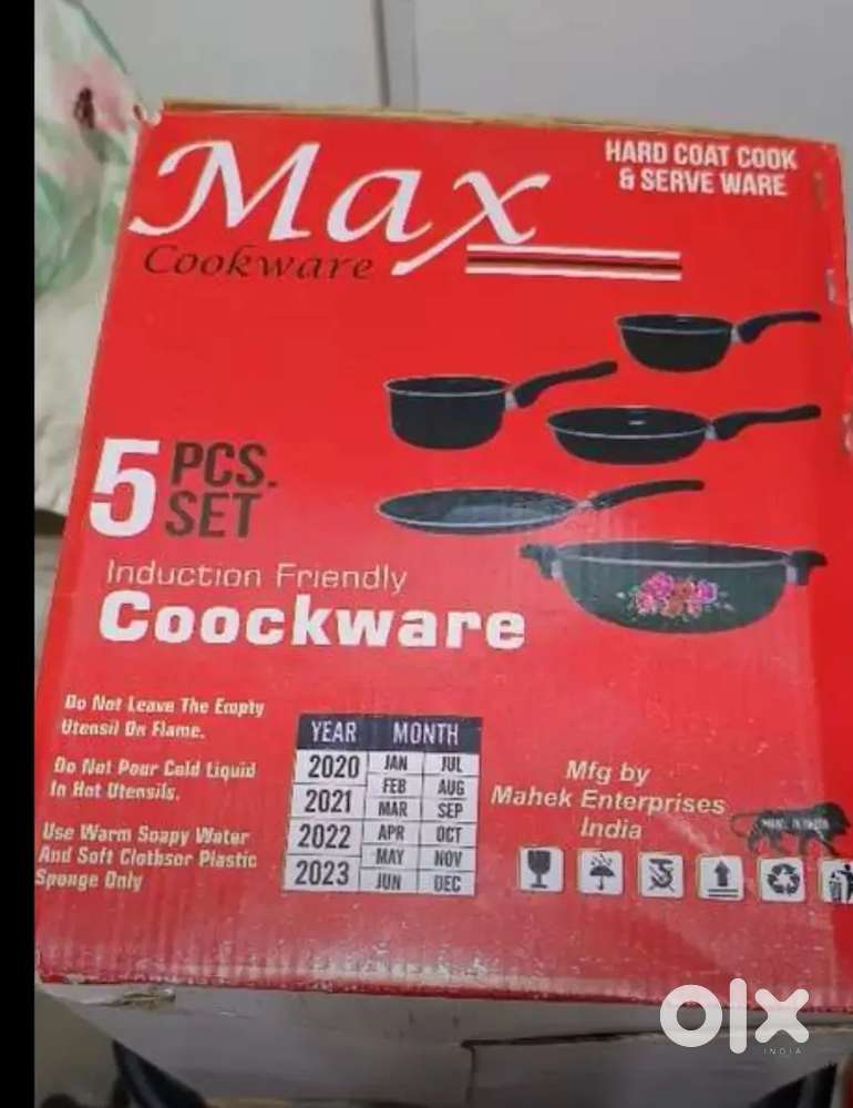 Induction cookware unused