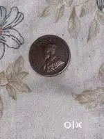 Old coin 1936
