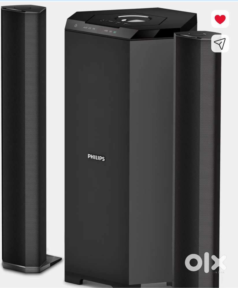 PHILIPS MMS8085B/94 Convertible 80 W Bluetooth Home Audio Speaker (Bla