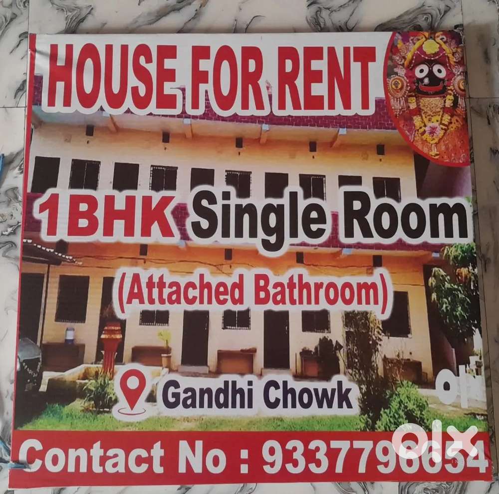 House' for RENT