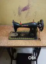 Sewing machine