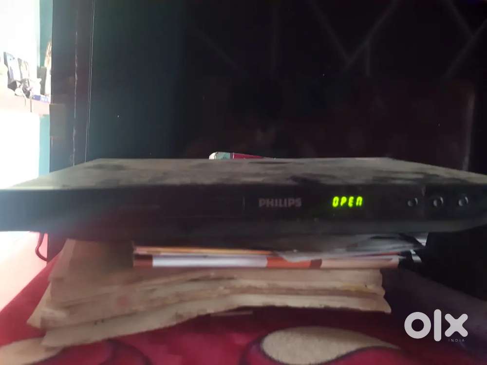 Philips DVD player