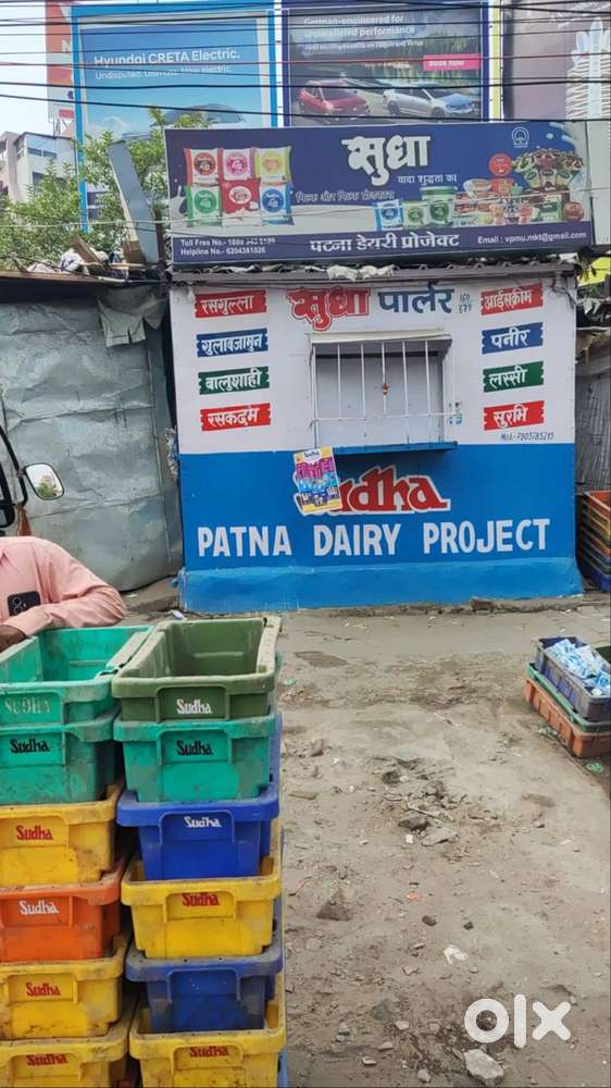 I want to give on rent my shop sudha milk parlour