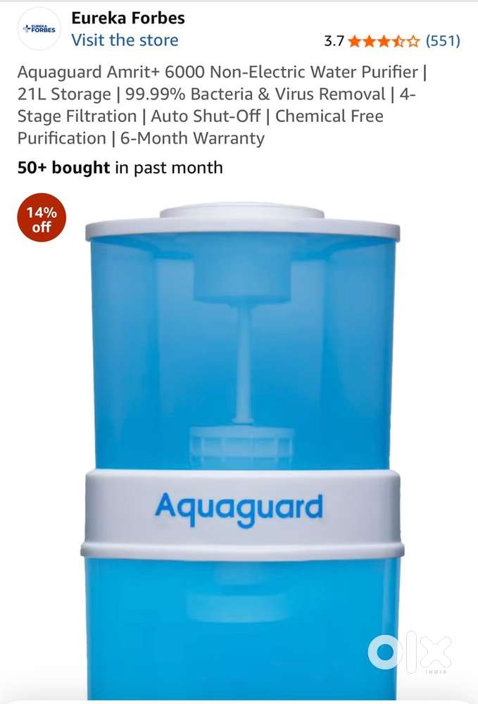 Aquaguard Amrit