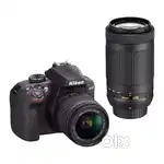 Nikon D3400  Urgent sell