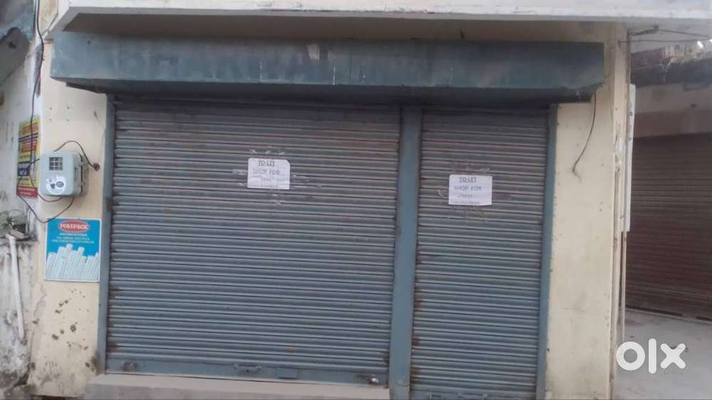 Shop For Rent
