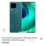V30 urgent sell and exchange