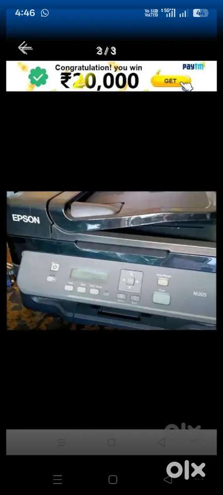 EPSON M205 Printer
