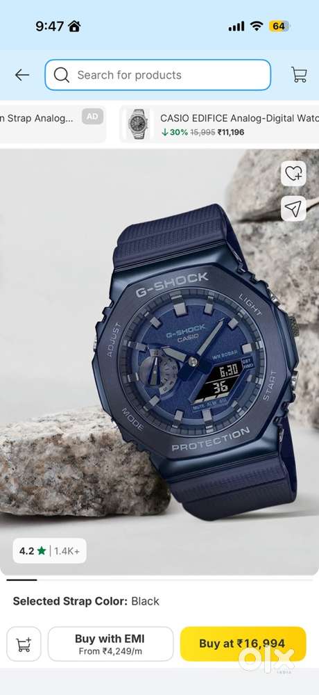 Casio G-Shock CASIOK