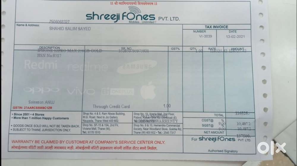 Iphone 12 pro max 256gb