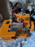 Overlook machine for sell