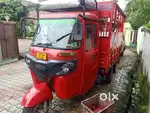 Bajaj auto