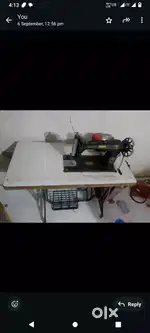 Silai machine