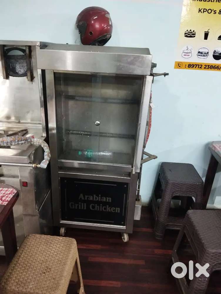 Arabian grill chicken machine