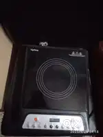 Induction oven up for sale