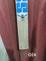 SS Customs English Willow