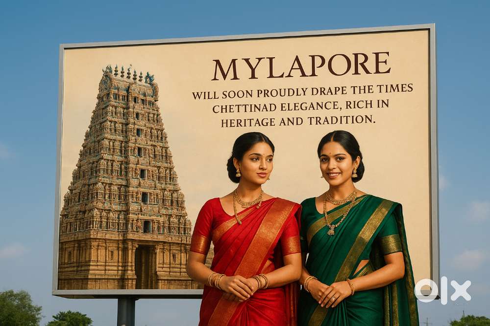 Office staff or Sales Staff