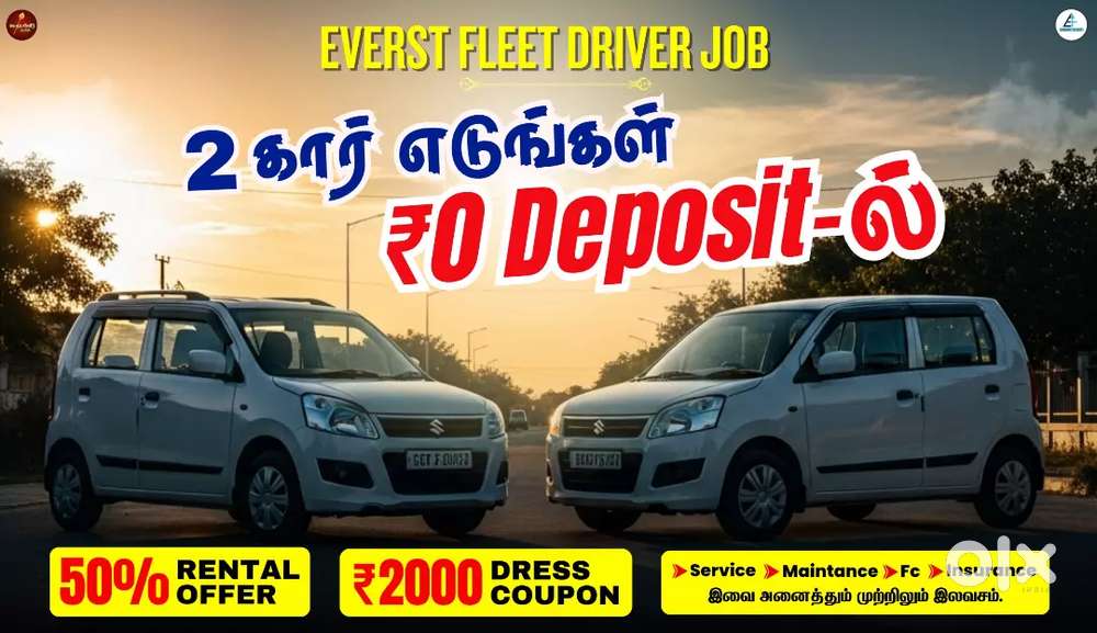 Everest Fleet Driver Job/Driver Wanted/Rapido Ola Uber/Car Leasing Cab