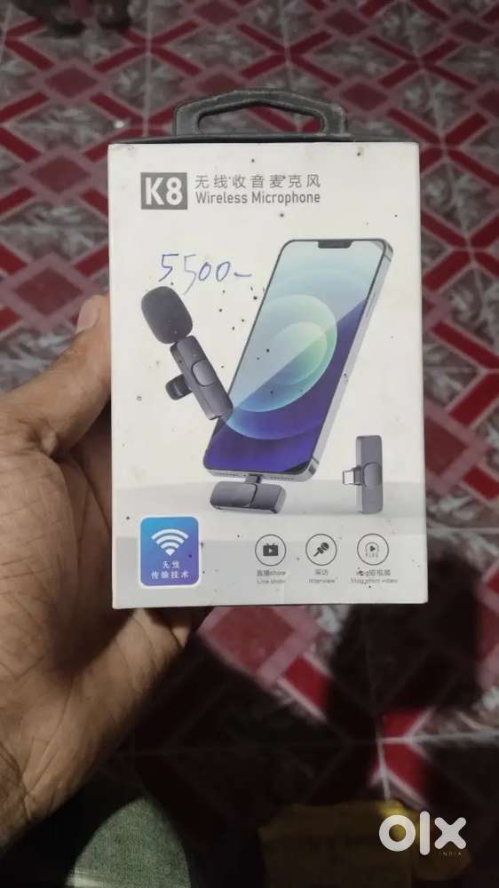Wireless micro phone . Boys 3 Mass