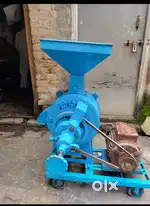 Atta Chakki Sanwaria Company 12 inch