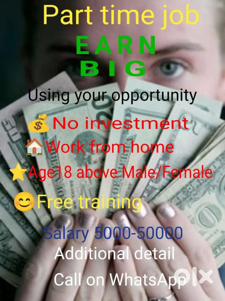 PART TIME (INCOME OPPERTUNITY)