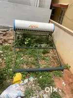 Solar 200 liter