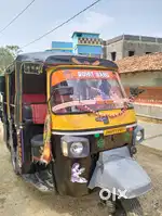 Double seater auto .