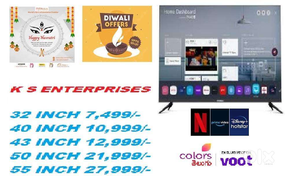 50 INCH VOICE COMMAND INBUILT LED @21999/-