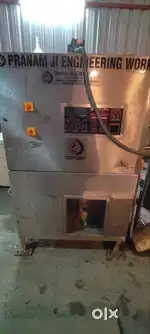 Milk atm machine