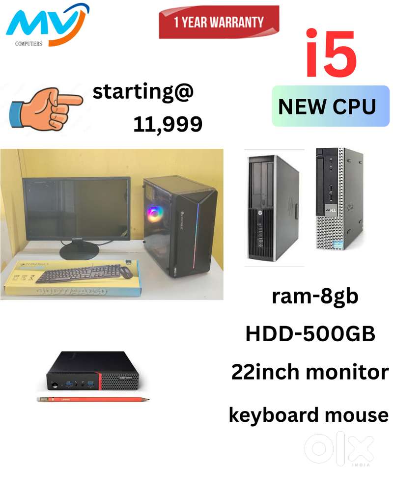 CPU - i7 Process  Monitor  Keyboard Mouse  Ram - 8gb DDR3