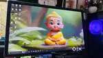 Dell 24 inch Monitor