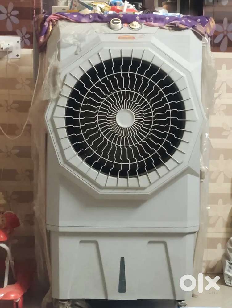 big cooler