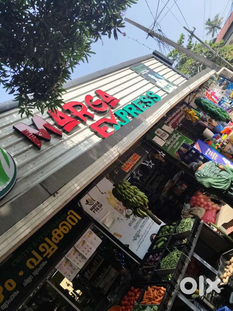 Providing a friendly vacancy