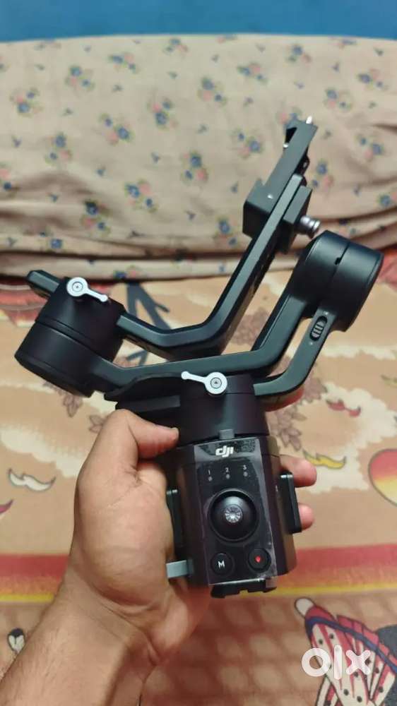 Dji ronin sc gimbal