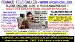 EXPERIENCED FEMALE TELE-CALLER to WORK FROM HOME - Rs.25,000+/MONTH &