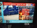4k 50 inchi Smart VU TV for sale