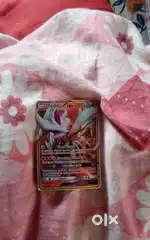 Cards of pokemon