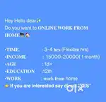 Online Earning