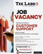 சிங்கம்புணரி Production & Customer Support – Full Time