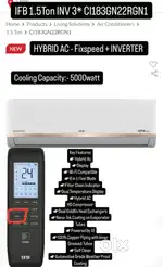 NEW IFB HYBRID 1.5 TON 3 STAR SPLIT AC