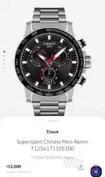 Tissot watch