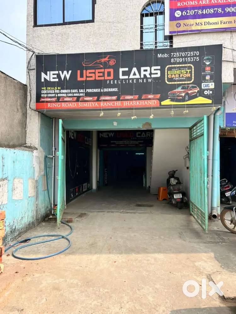 Rent For Shop/Office/Godown