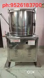 15 litre tilting grinder for sale